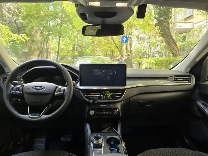 Ford Kuga III