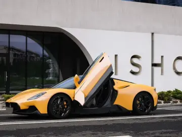 Maserati MC20