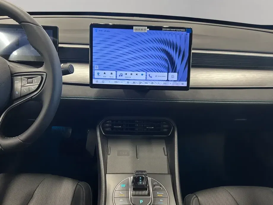 BYD Seal 5 DM-i PHEV Design — imagine 9