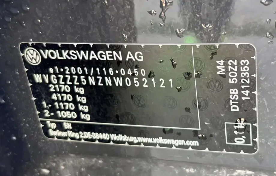 Volkswagen Tiguan II 2.0 TDI SCR DSG — imagine 2