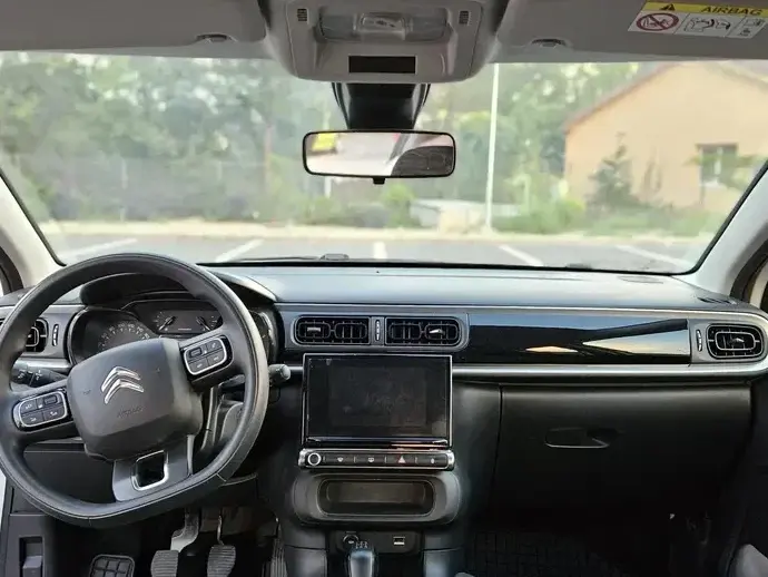 Citroën C3 III 1.2 PureTech BVM Feel