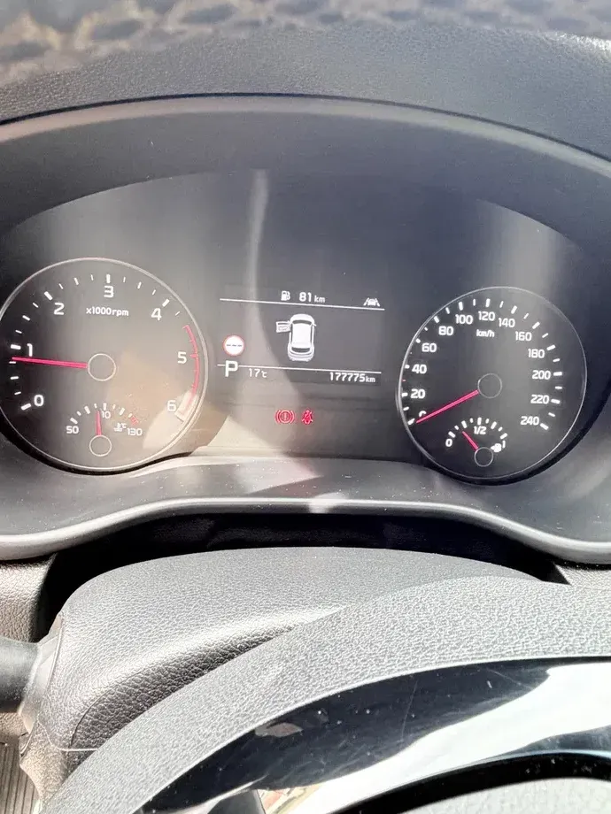 Kia Sportage V 1.6 DSL 7DCT HP 4x2 GT Line — imagine 9