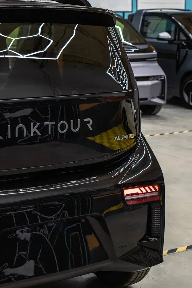 LINKTOUR Alumi Elite — imagine 7
