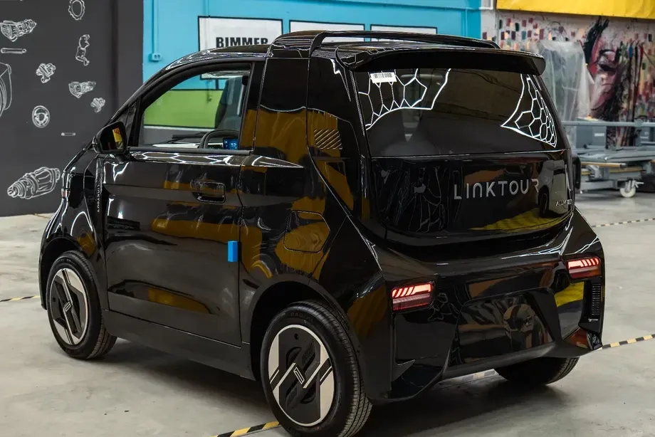 LINKTOUR Alumi Elite — imagine 8