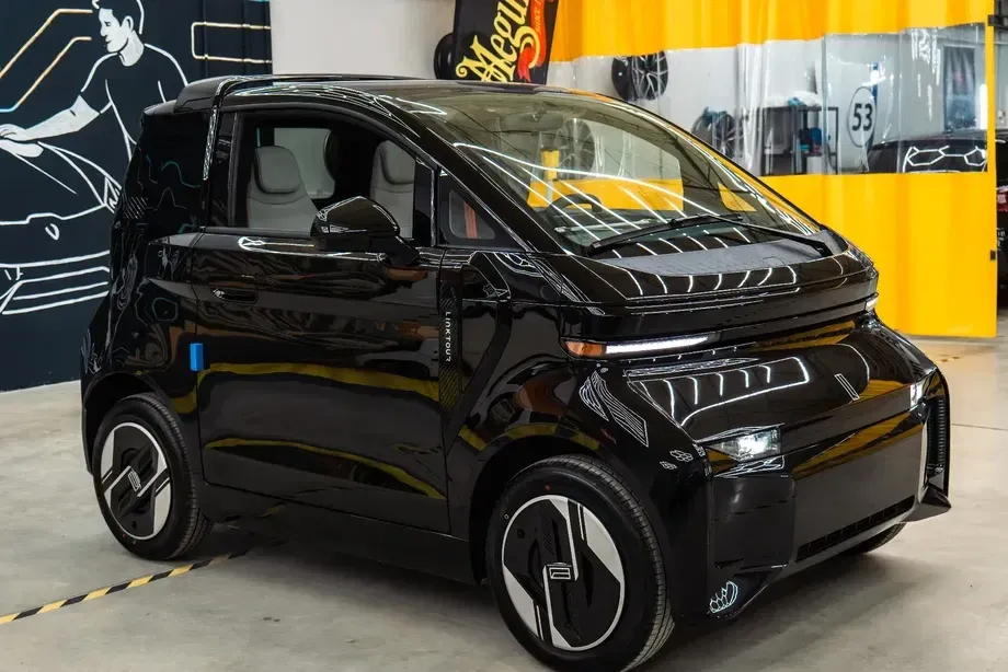 LINKTOUR Alumi Elite — imagine 10