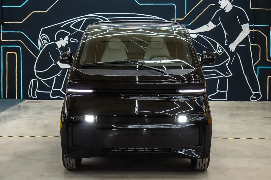 LINKTOUR Alumi Elite — imagine 4
