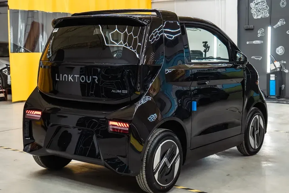 LINKTOUR Alumi Elite — imagine 9