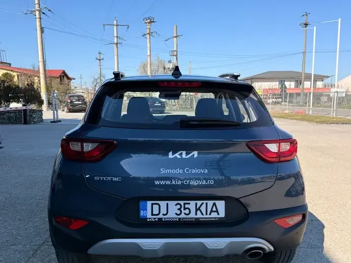 Kia Stonic 1.2 MPI 5MT Urban