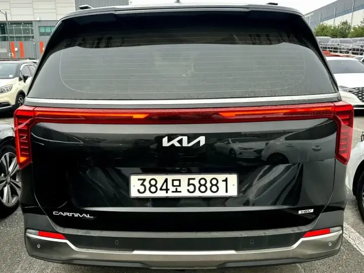 Kia Carnival