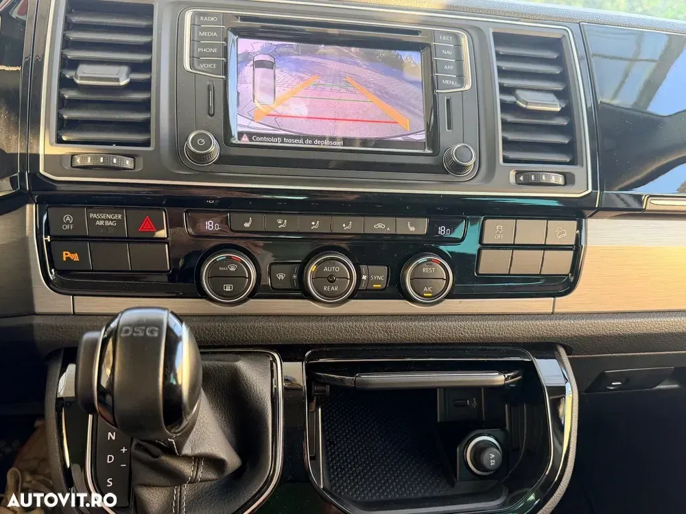 Volkswagen Multivan — imagine 6