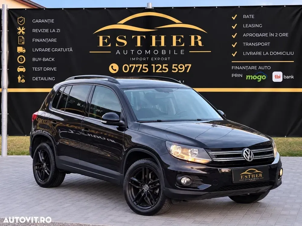 Volkswagen Tiguan — imagine 2