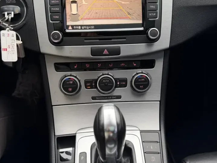Volkswagen Passat CC 2.0 TDI BMT DSG 4Motion