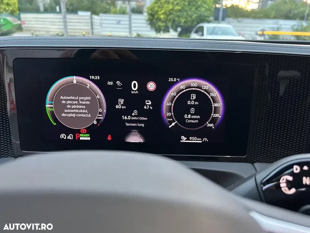 Volkswagen Tiguan II — imagine 6