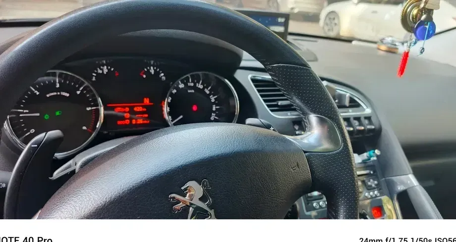 Peugeot 3008 I — imagine 4