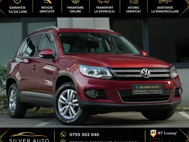 Volkswagen Tiguan I 2.0 TDI DPF 4Motion BlueMotion Technology DSG Lounge Track & Style