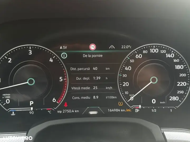 Volkswagen Touareg III V6 TDI Elegance