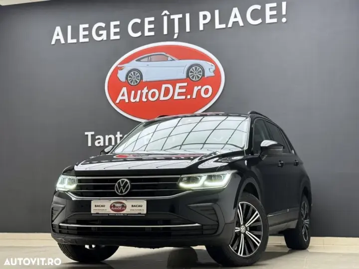 Volkswagen Tiguan II