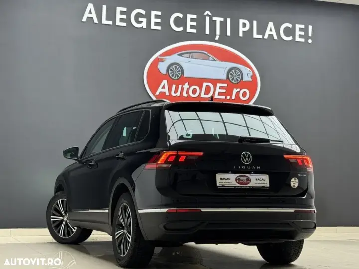 Volkswagen Tiguan II