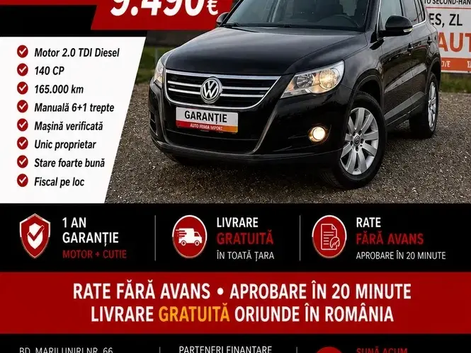 Volkswagen Tiguan I