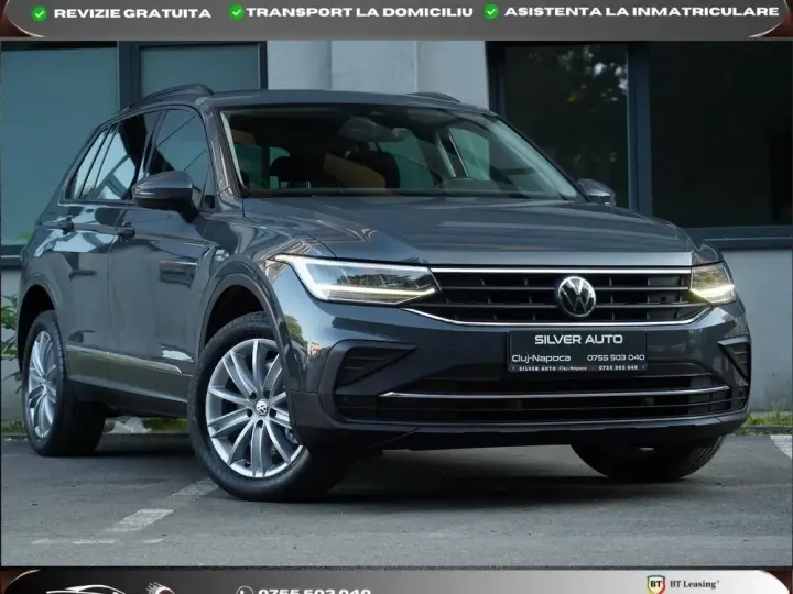 Volkswagen Tiguan II 1.4 eHybrid OPF DSG Elegance