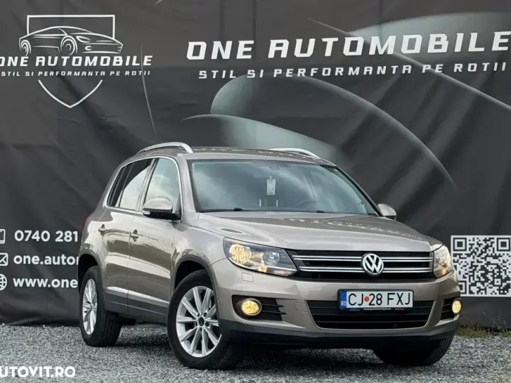 Volkswagen Tiguan 1.4 TSI DSG BlueMotion Technology Cityscape