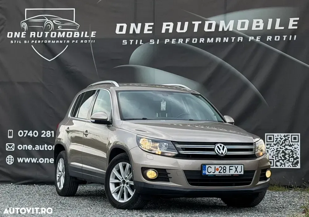 Volkswagen Tiguan 1.4 TSI DSG BlueMotion Technology Cityscape — imagine 4