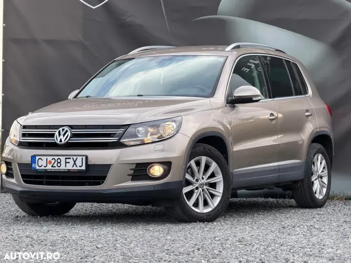 Volkswagen Tiguan 1.4 TSI DSG BlueMotion Technology Cityscape