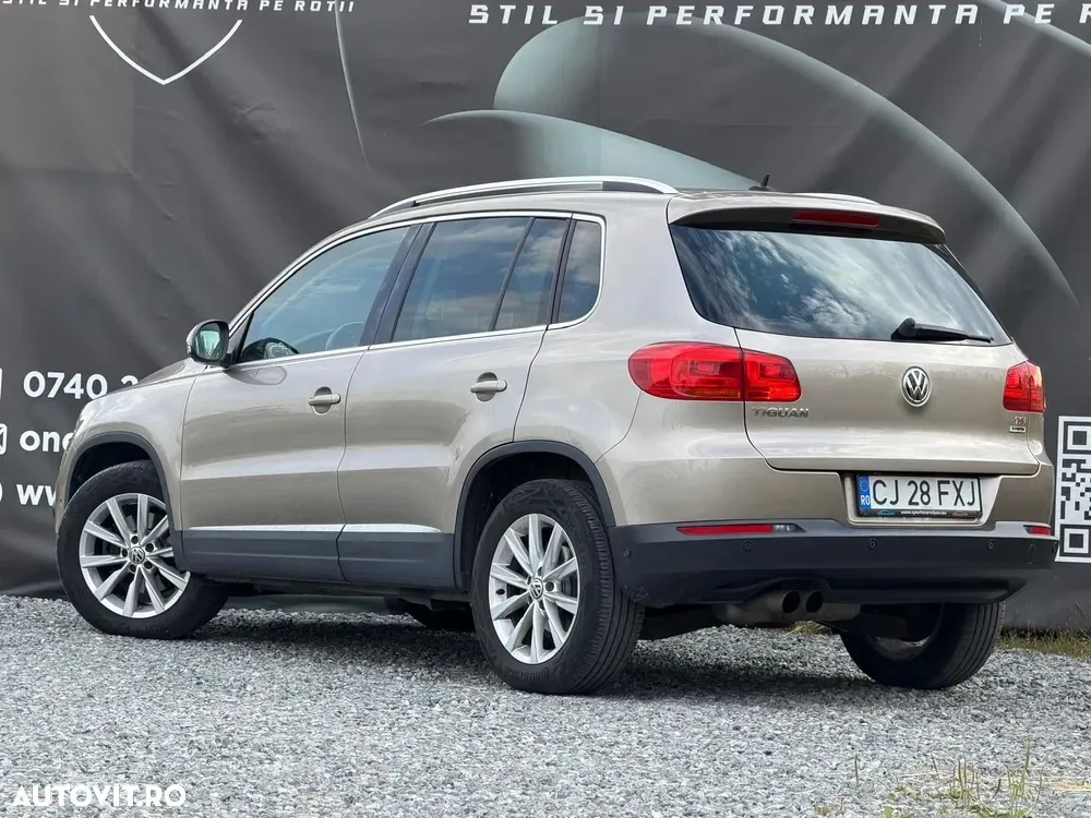 Volkswagen Tiguan 1.4 TSI DSG BlueMotion Technology Cityscape — imagine 2