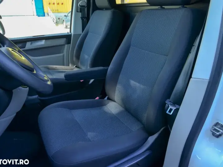 Volkswagen Transporter T6 2.0 110 kW KR Trendline DSG