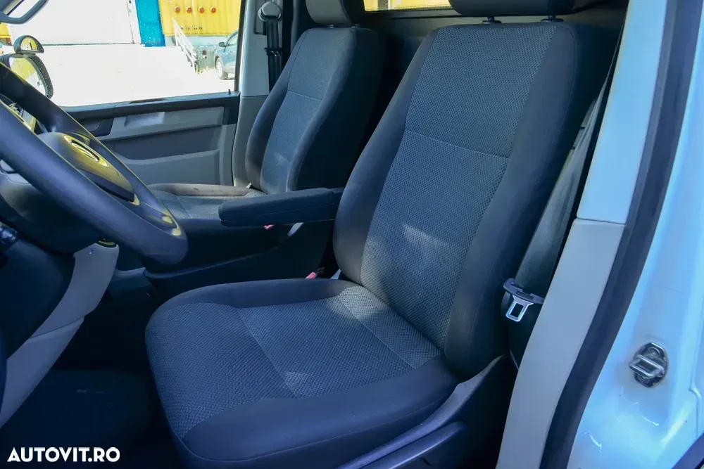 Volkswagen Transporter T6 2.0 110 kW KR Trendline DSG — imagine 6