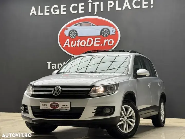 Volkswagen Tiguan I