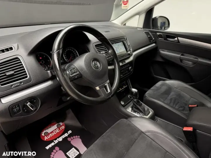 Volkswagen Sharan II