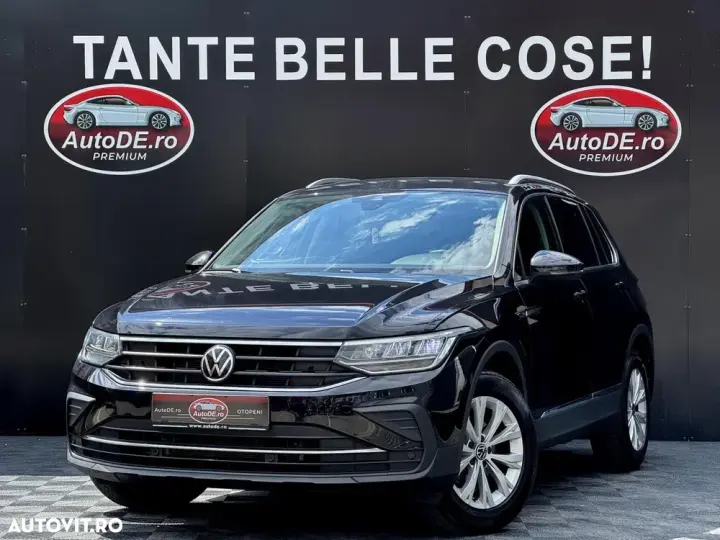 Volkswagen Tiguan II 2.0 TDI DSG Elegance