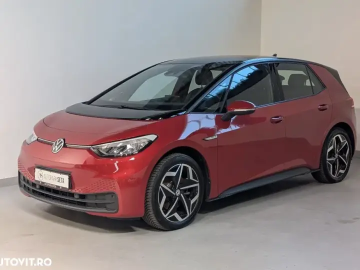 Volkswagen ID.3 Pro S