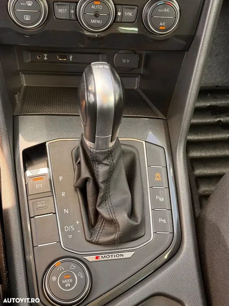 Volkswagen Tiguan II — imagine 5