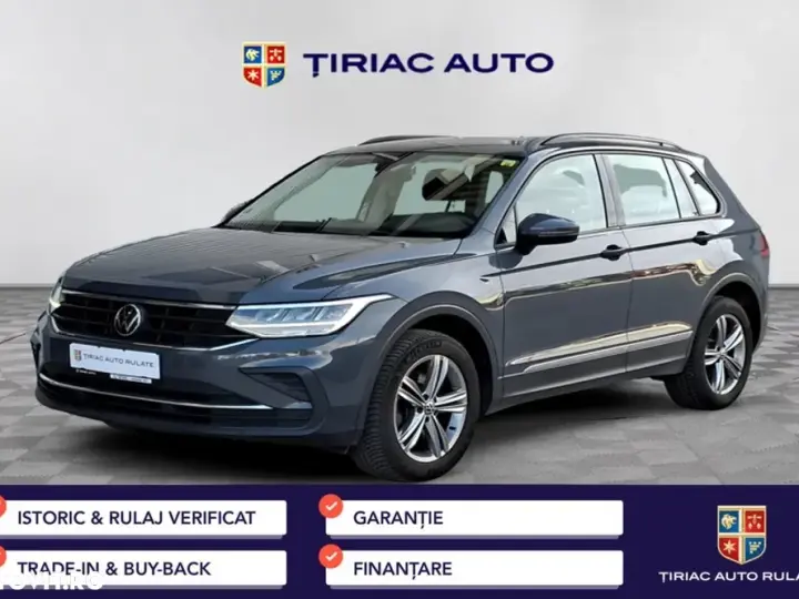 Volkswagen Tiguan II