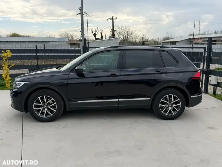 Volkswagen Tiguan II 1.5 TSI ACT DSG Elegance