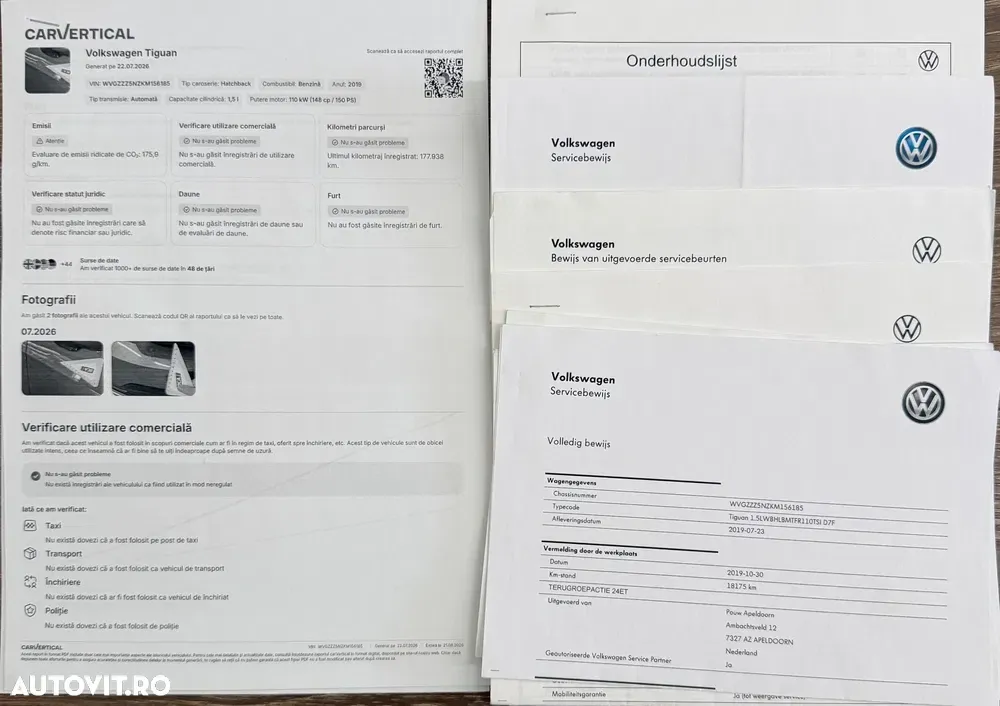 Volkswagen Tiguan II 1.5 TSI OPF DSG R-Line — imagine 3