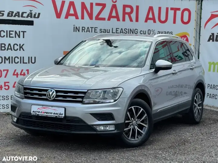 Volkswagen Tiguan II