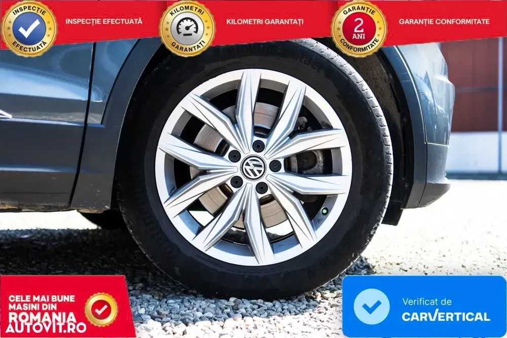 Volkswagen Tiguan II 2.0 TSI DSG 4Mot Highline — imagine 6