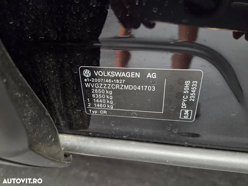 Volkswagen Touareg III V6 TDI Atmosphere — imagine 3