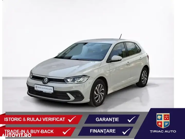 Volkswagen Polo VI 1.0 TSI Highline