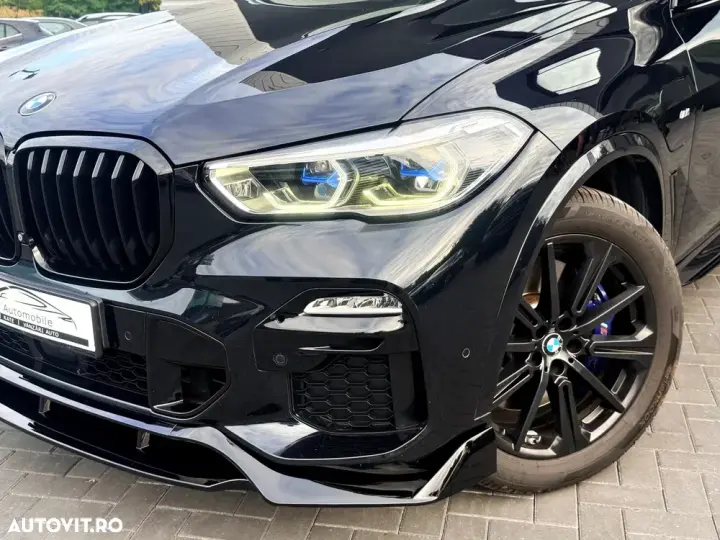 BMW X5 xDrive45e