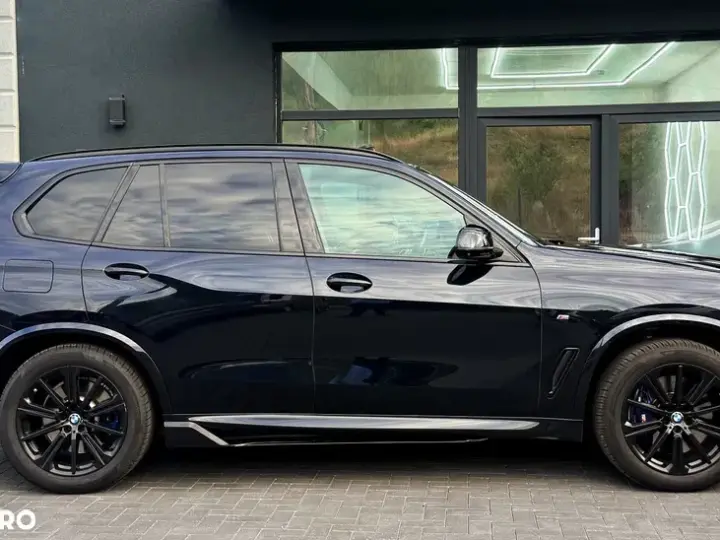 BMW X5 xDrive45e