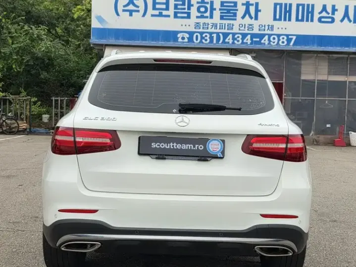 Mercedes-Benz GLC X253 300 4MATIC 9G-TRONIC AMG Line