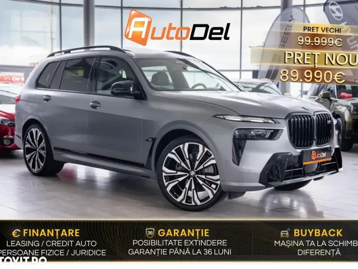 BMW X7 M60i xDrive