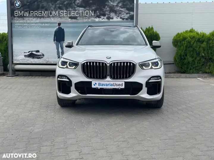 BMW X5 M G05