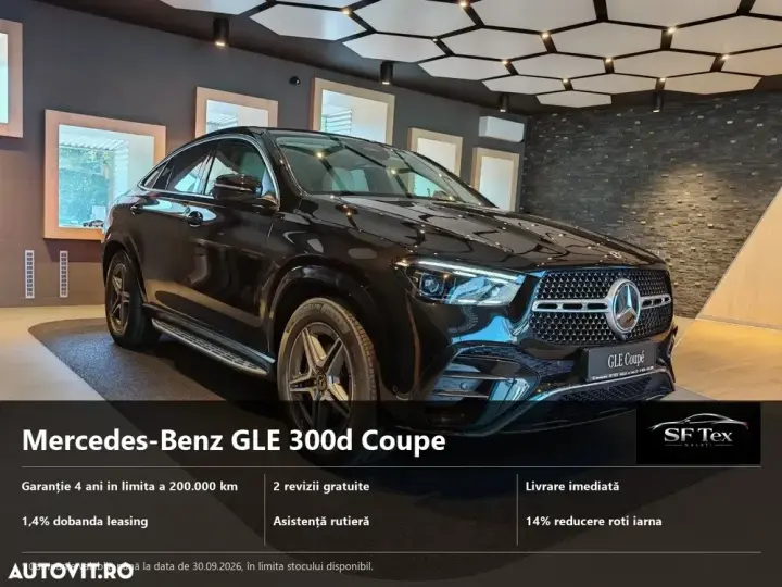 Mercedes-Benz GLE Coupe 300 d 4MATIC MHEV