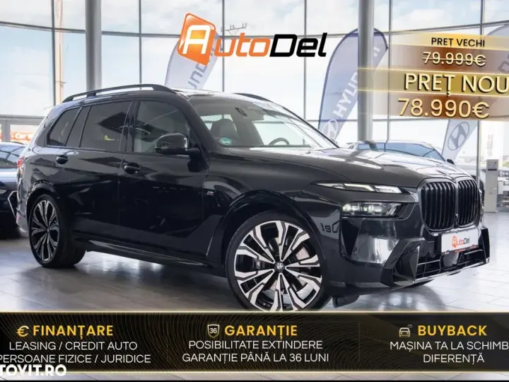 BMW X7 xDrive40d